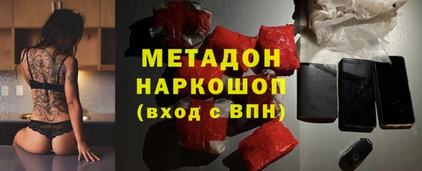 apvp Алзамай