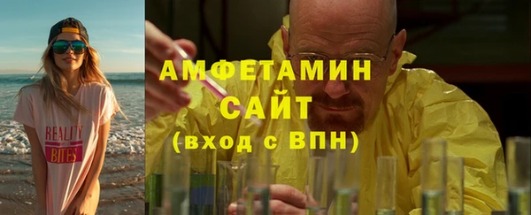дистиллят марихуана Алексеевка