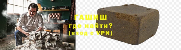 apvp Алзамай
