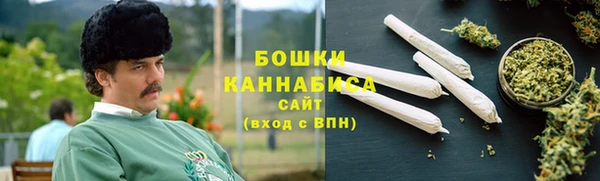 дистиллят марихуана Алексеевка