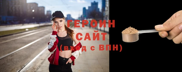 apvp Алзамай