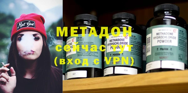прущая мука Алексин