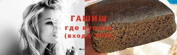 дживик Нея