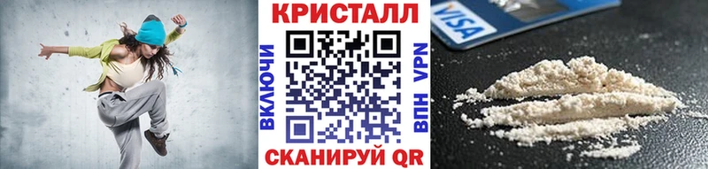 Первитин пудра  mega зеркало  Ленинск  дарнет шоп 