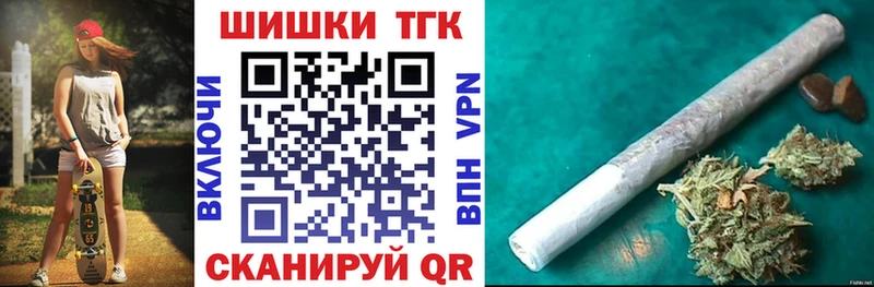 omg tor  Ленинск  Бошки Шишки White Widow 